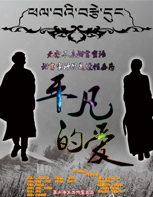 房产证需要什么手续和费用